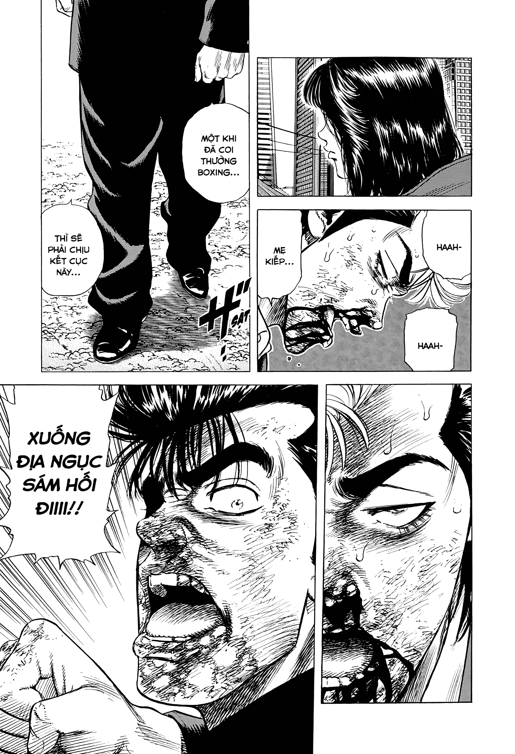 ページ 13