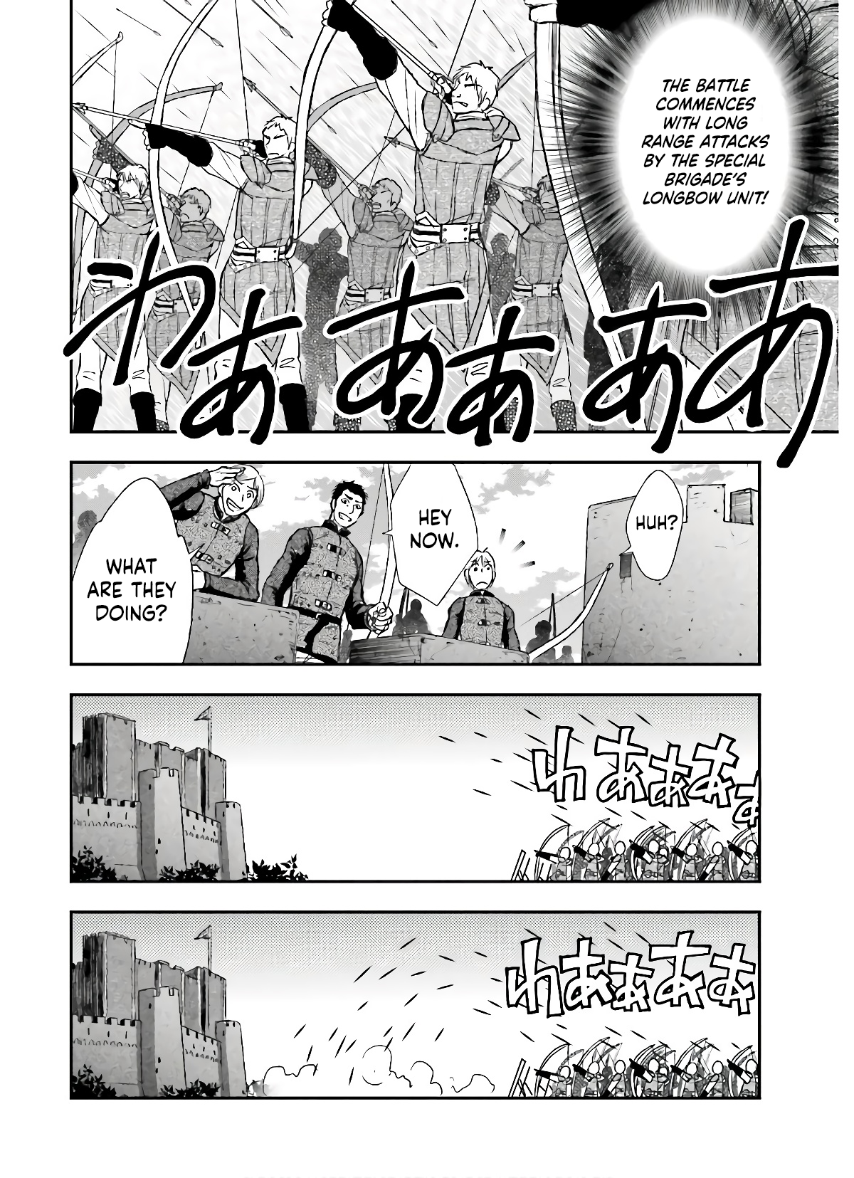 ページ 17
