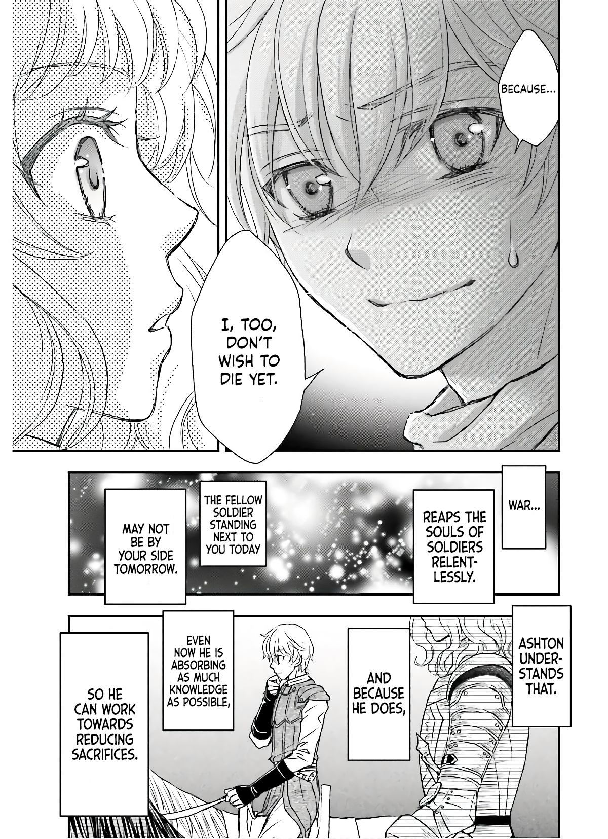 ページ 24