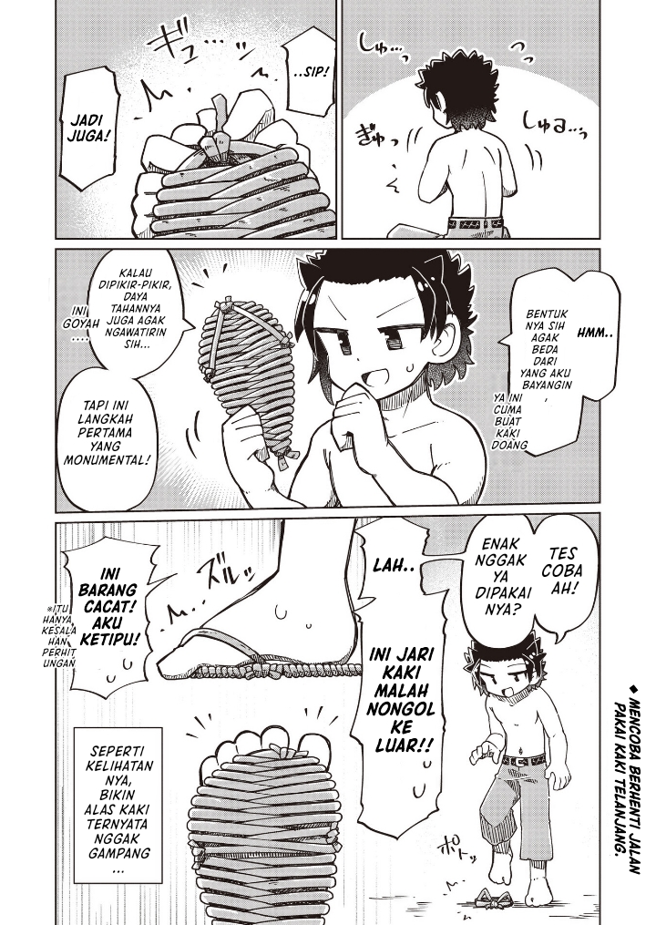 ページ 2