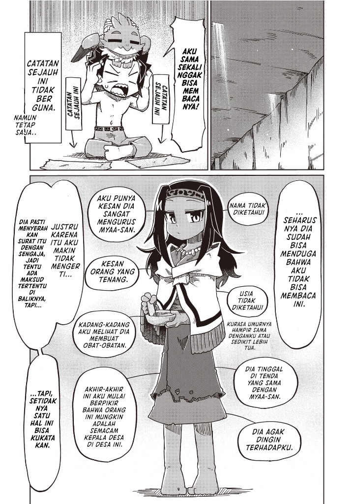 ページ 5