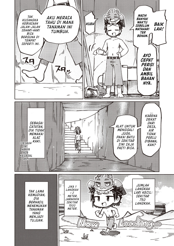 ページ 10