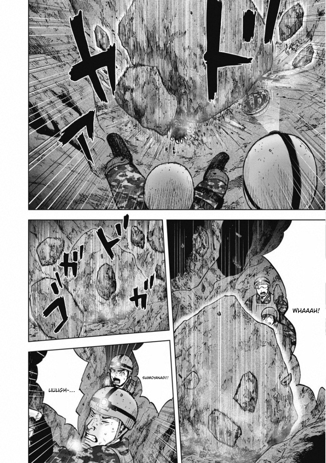 ページ 7