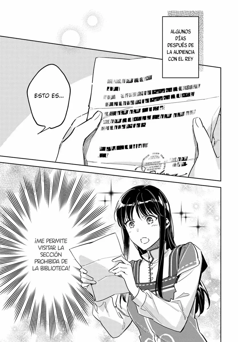 ページ 3