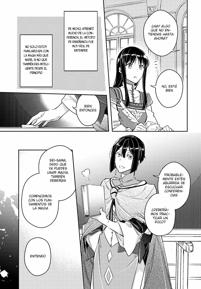 ページ 21