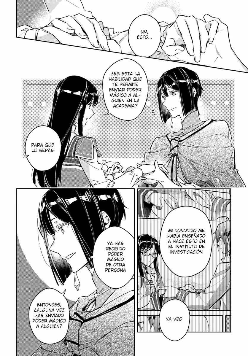 ページ 22