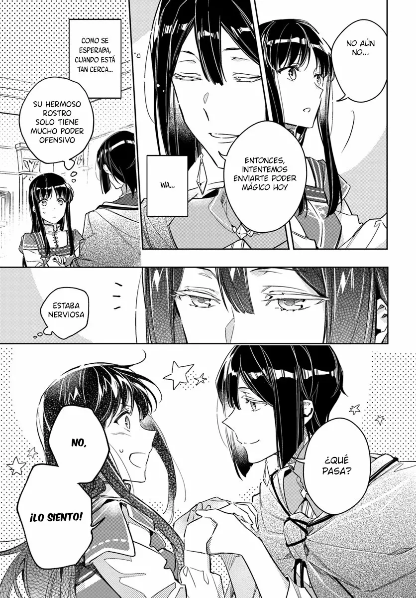 ページ 23