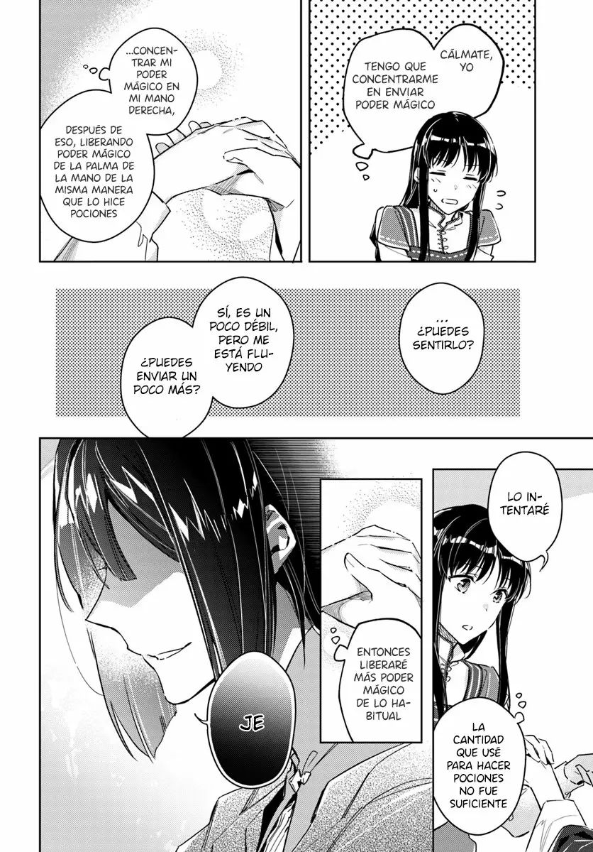 ページ 24