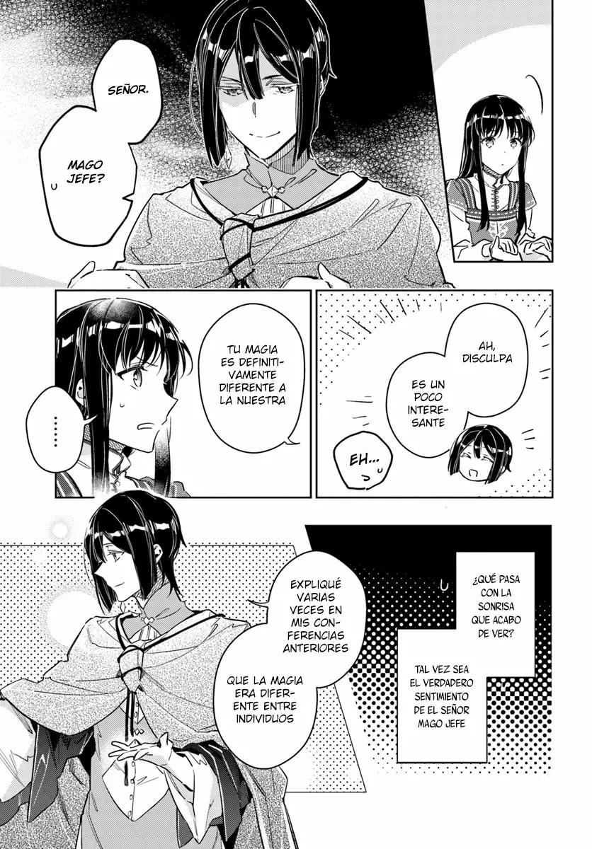 ページ 25