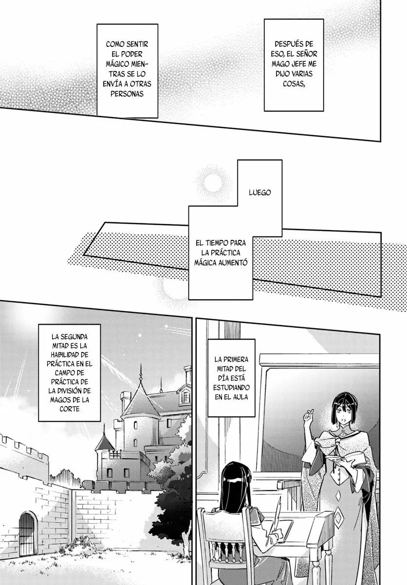 ページ 27