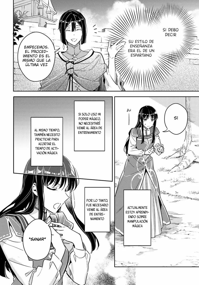 ページ 28