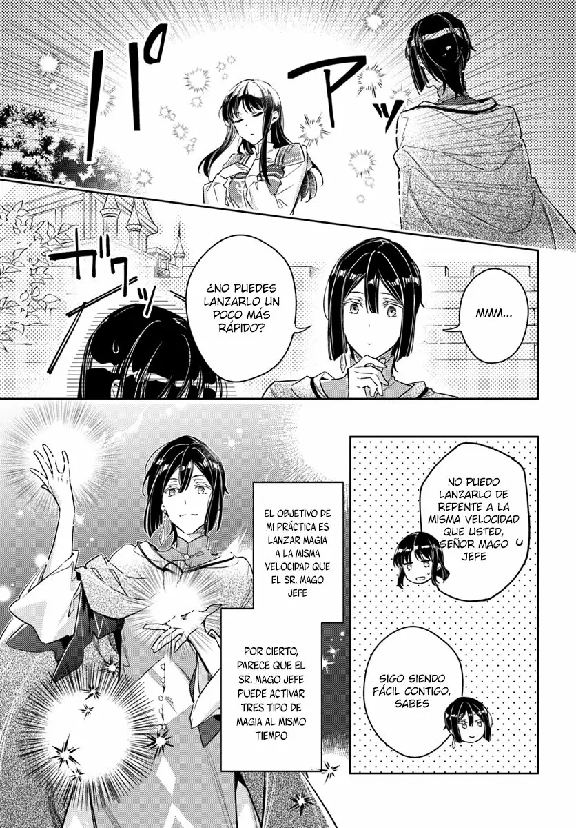 ページ 29
