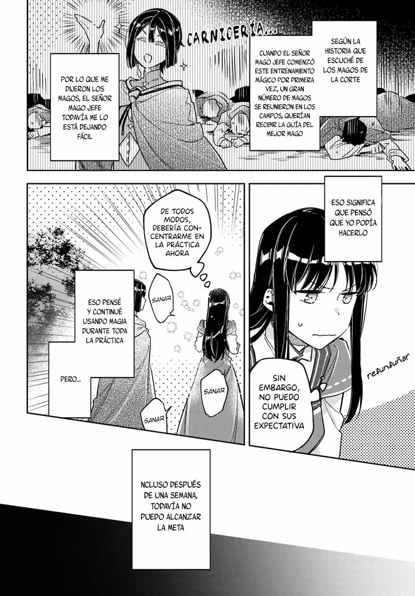 ページ 30