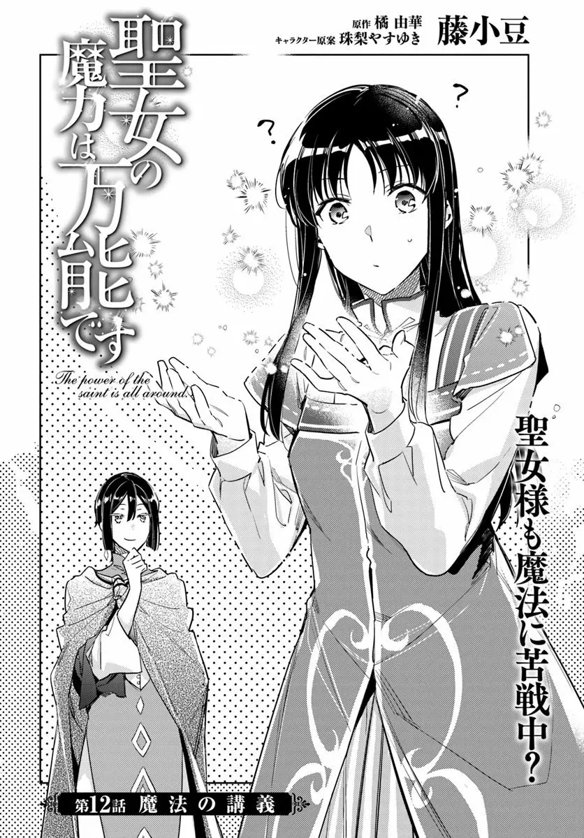 ページ 4