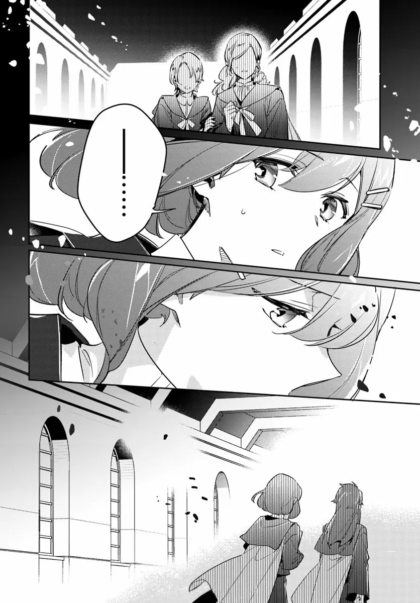 ページ 34
