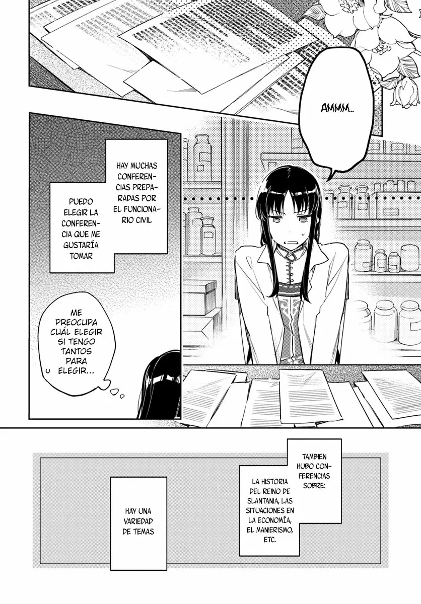 ページ 6