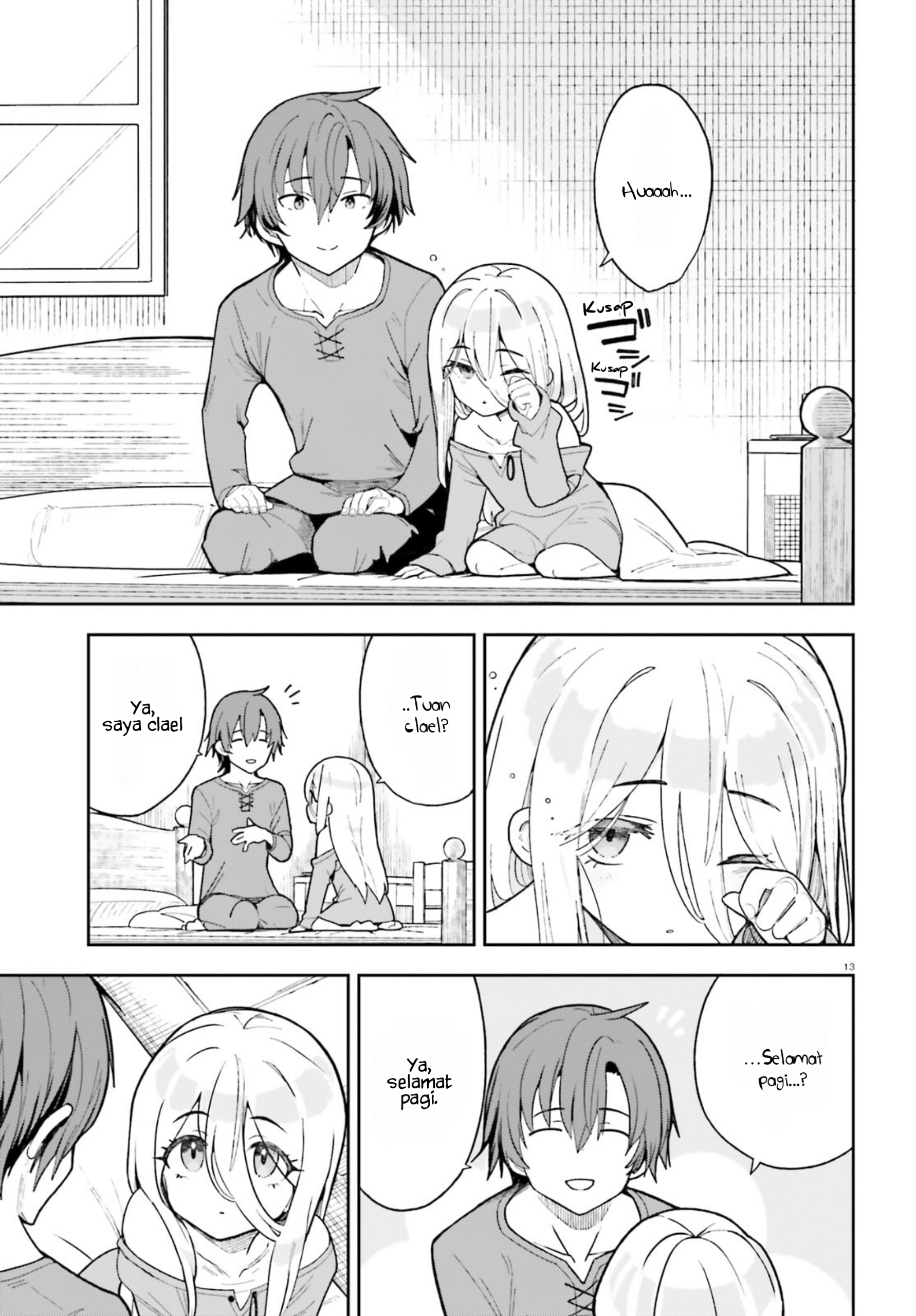 ページ 14