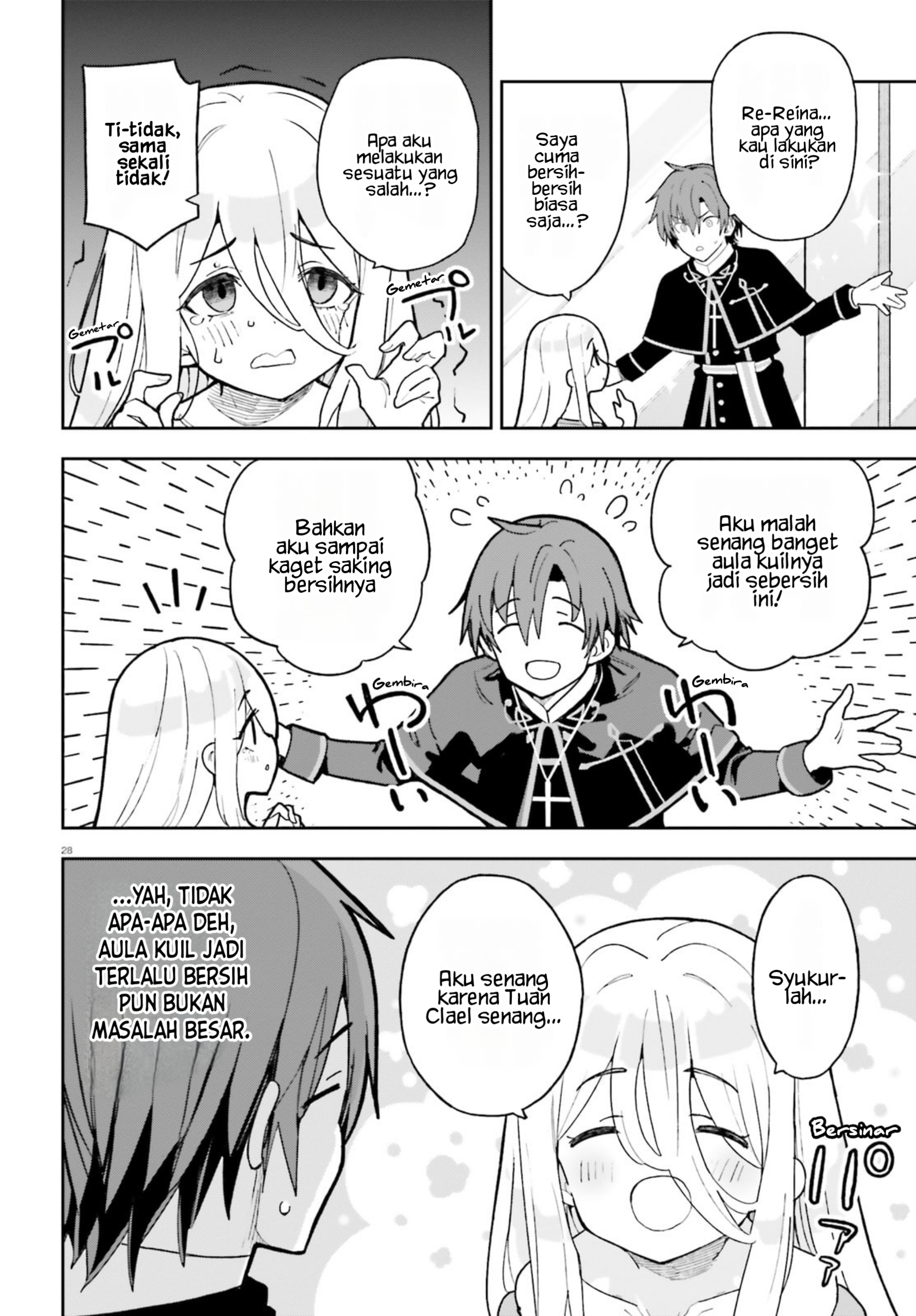 ページ 29