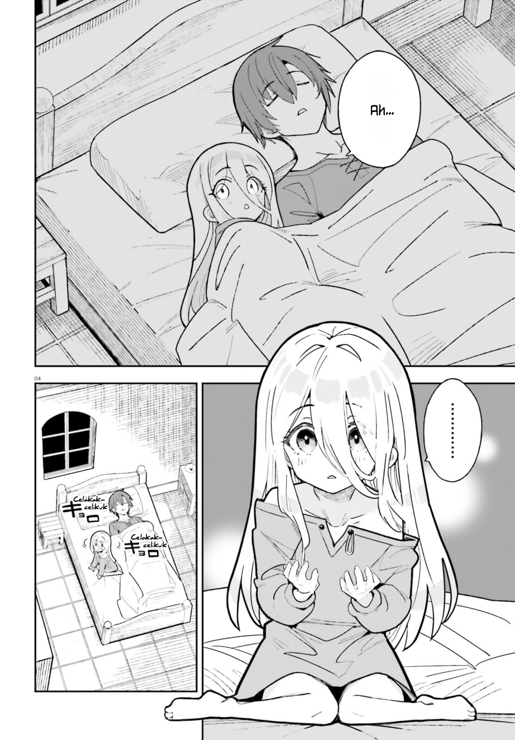 ページ 5