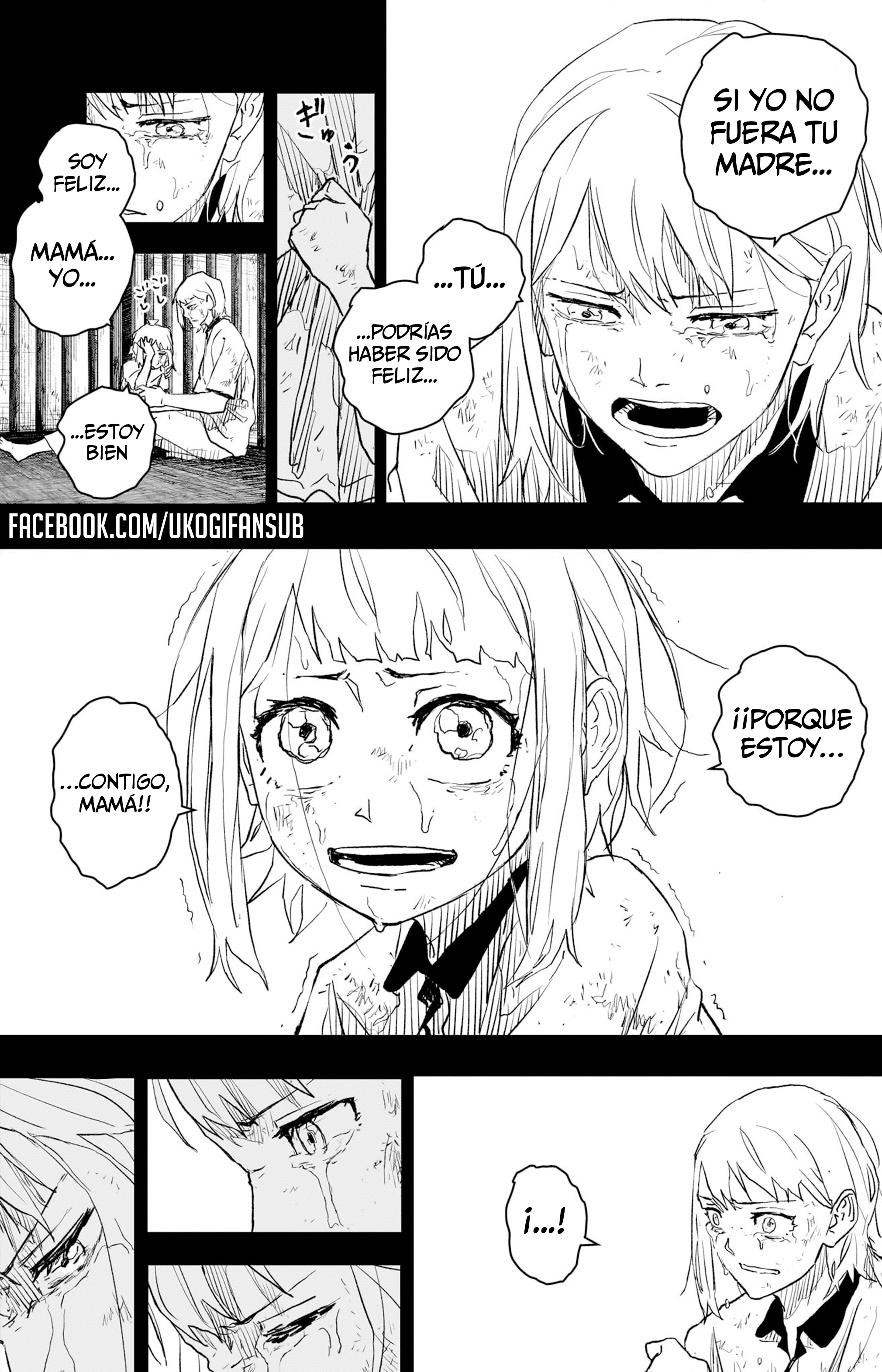 ページ 12