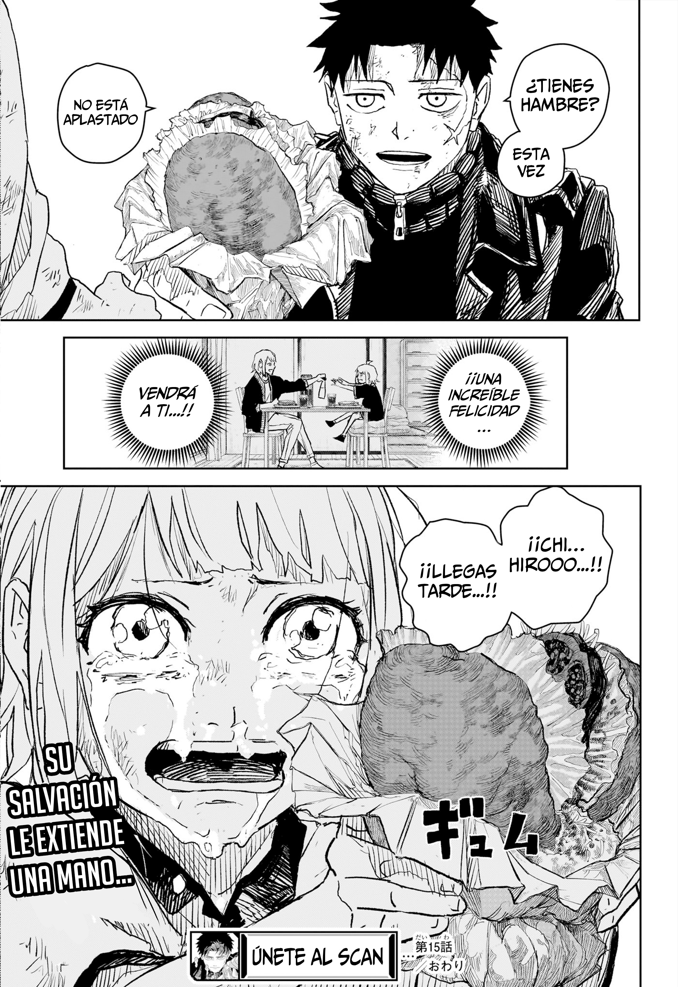 ページ 20