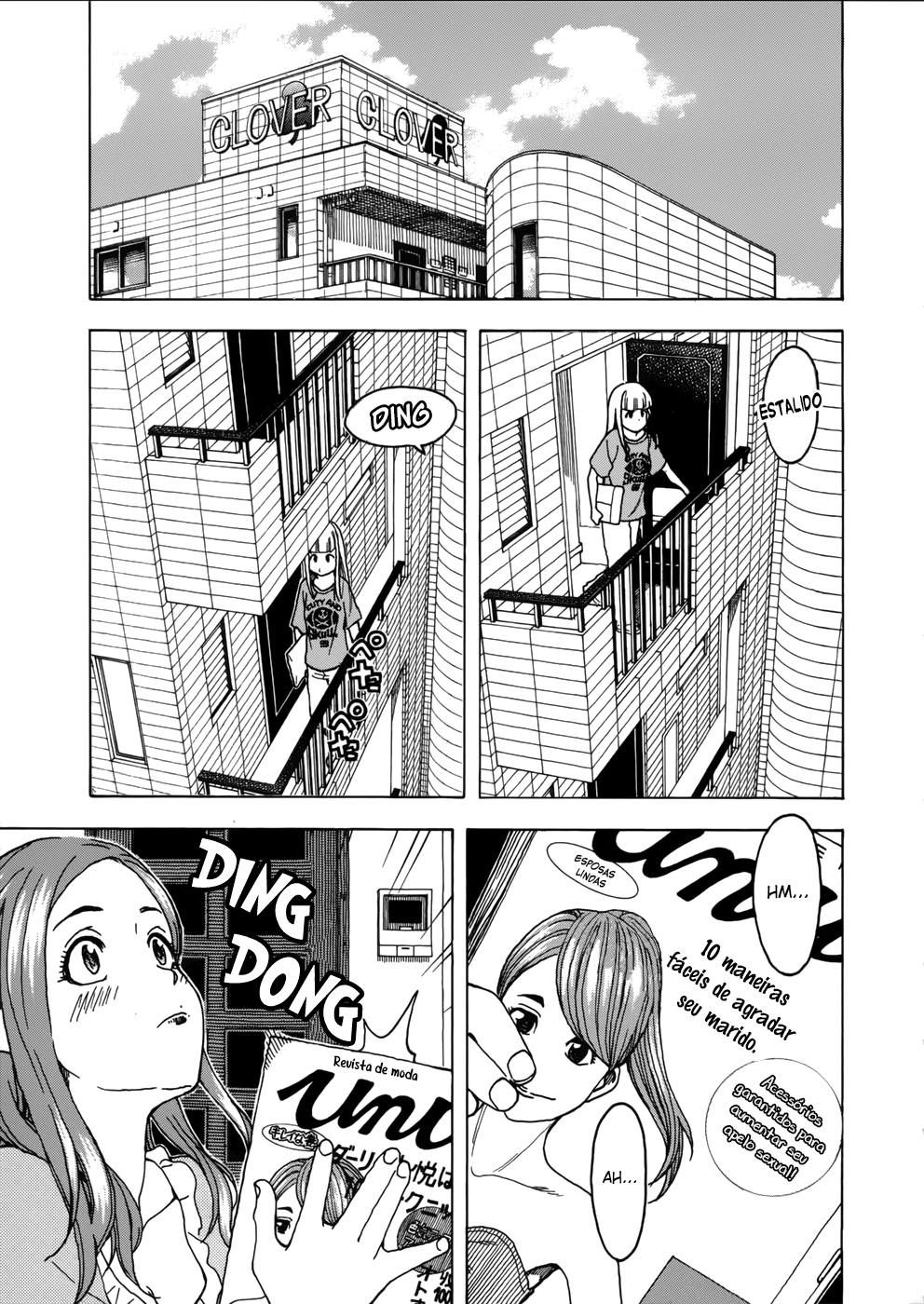 ページ 2