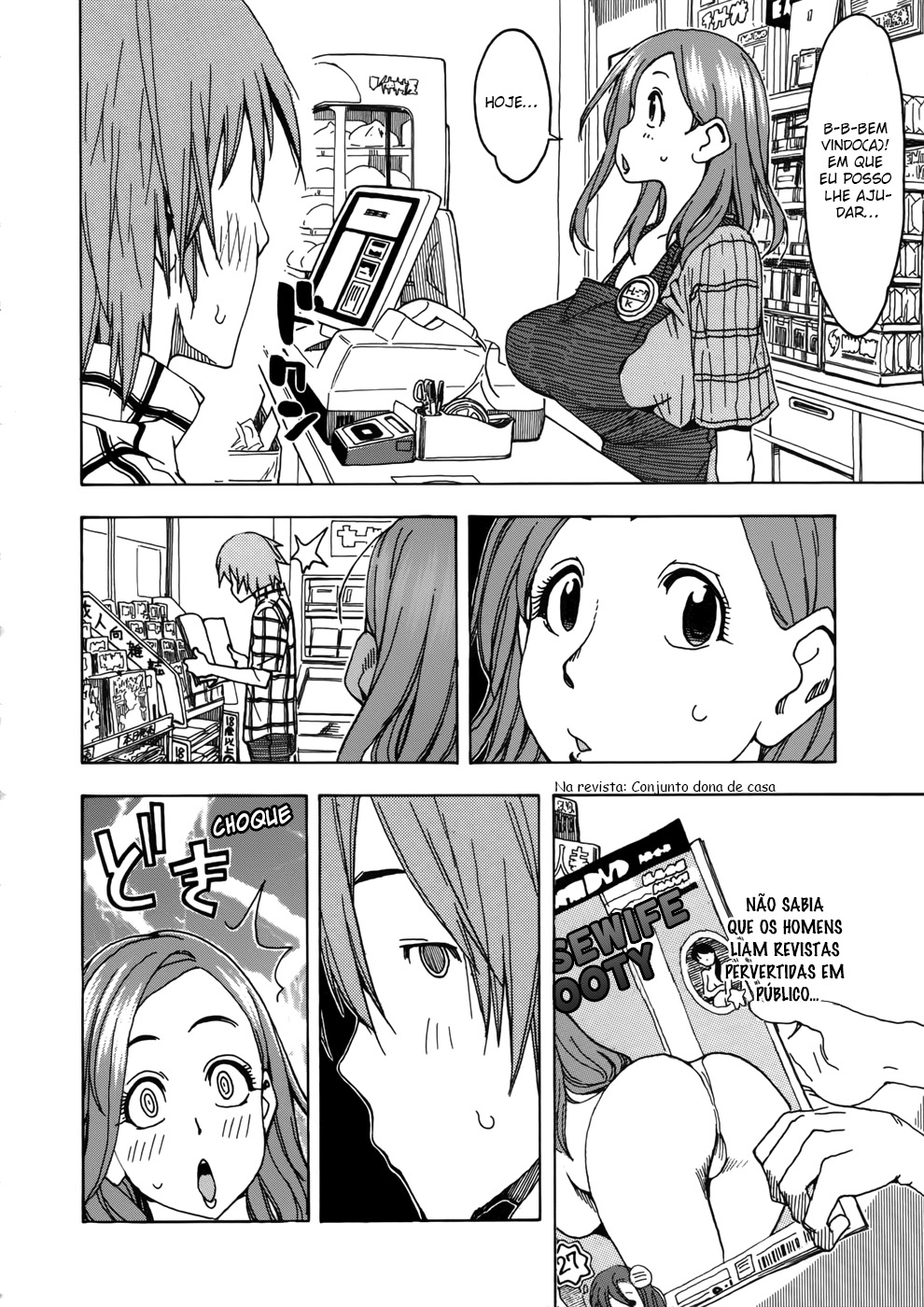 ページ 13