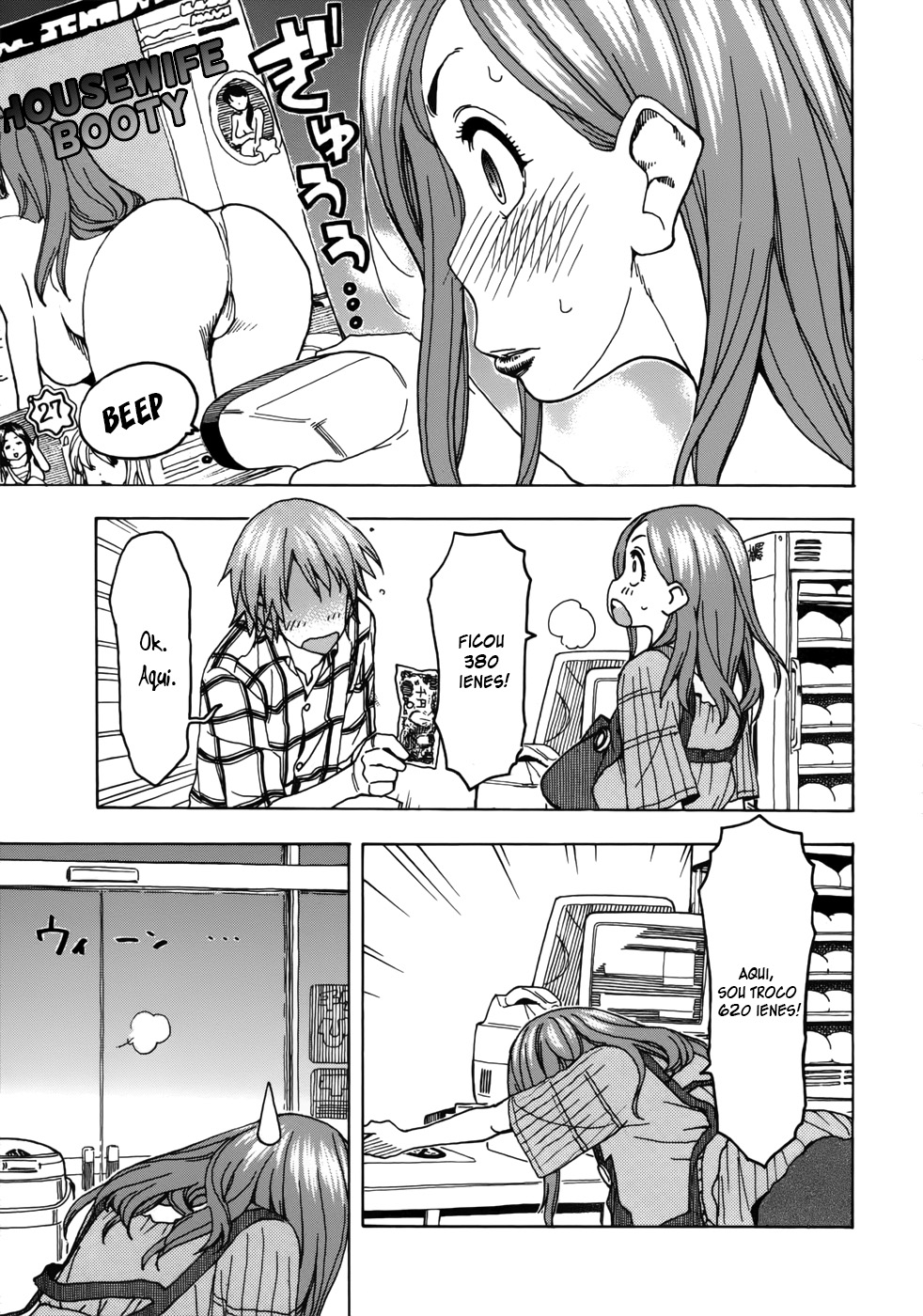 ページ 16