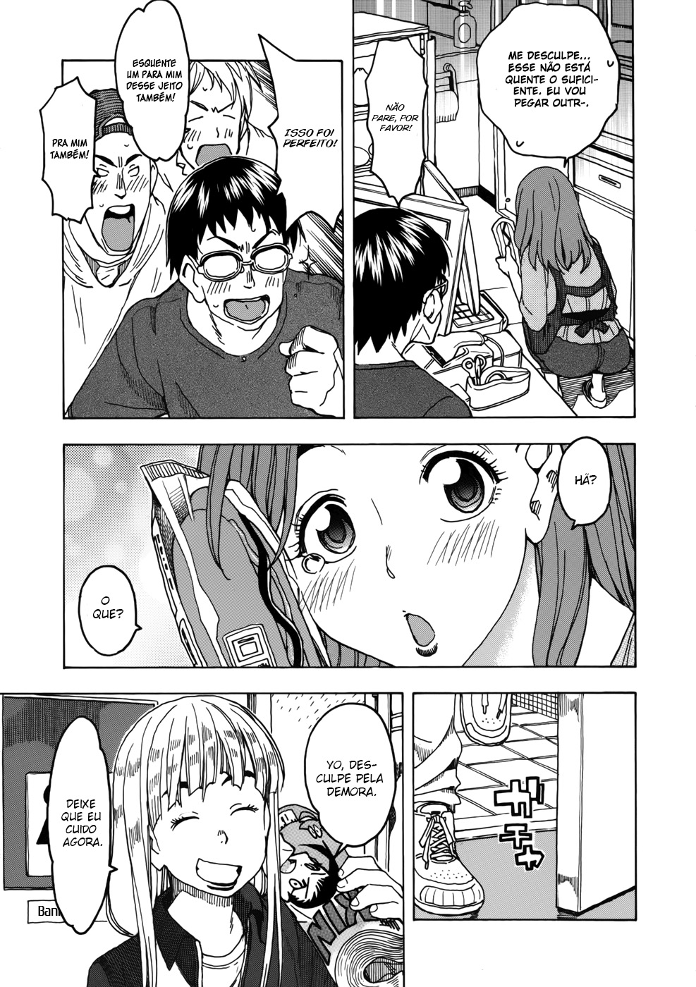 ページ 24