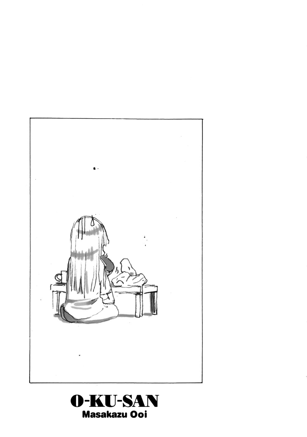 ページ 27