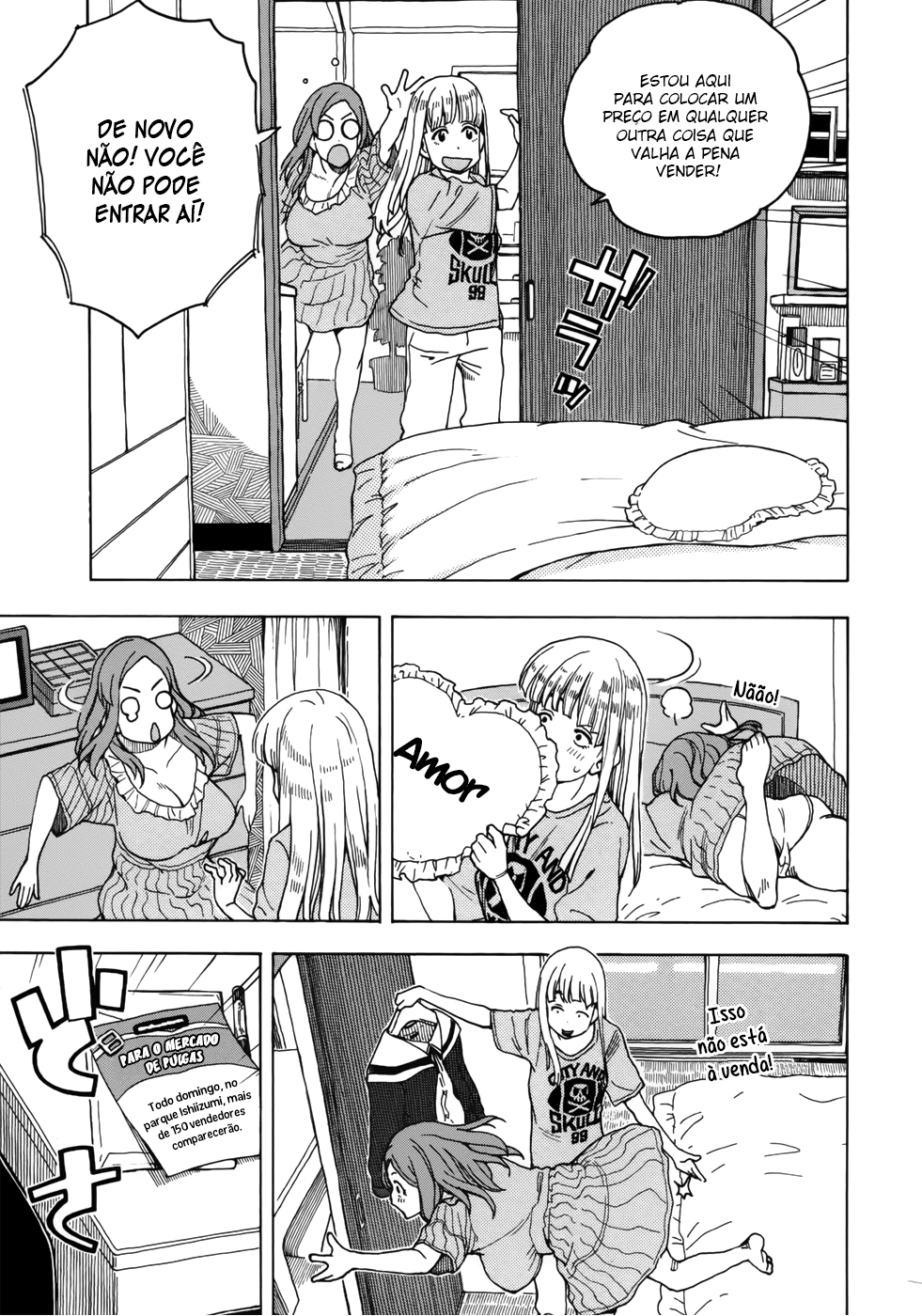 ページ 4