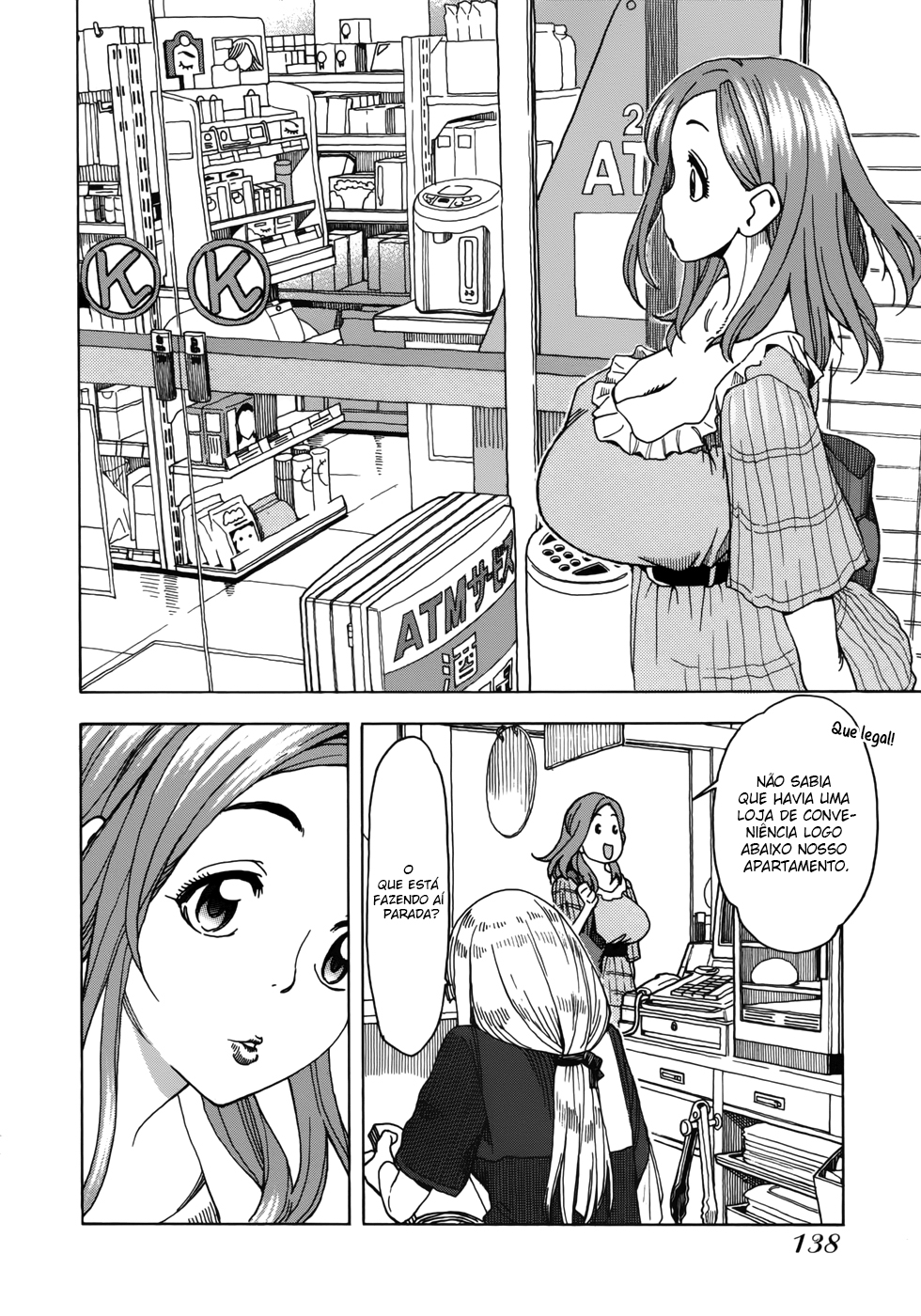 ページ 9
