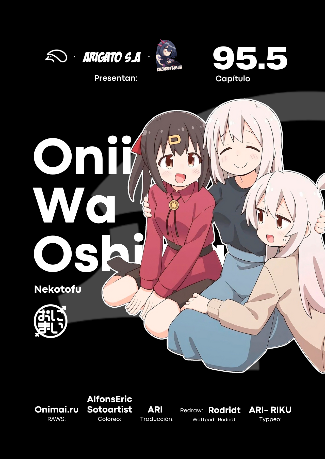 ページ 1