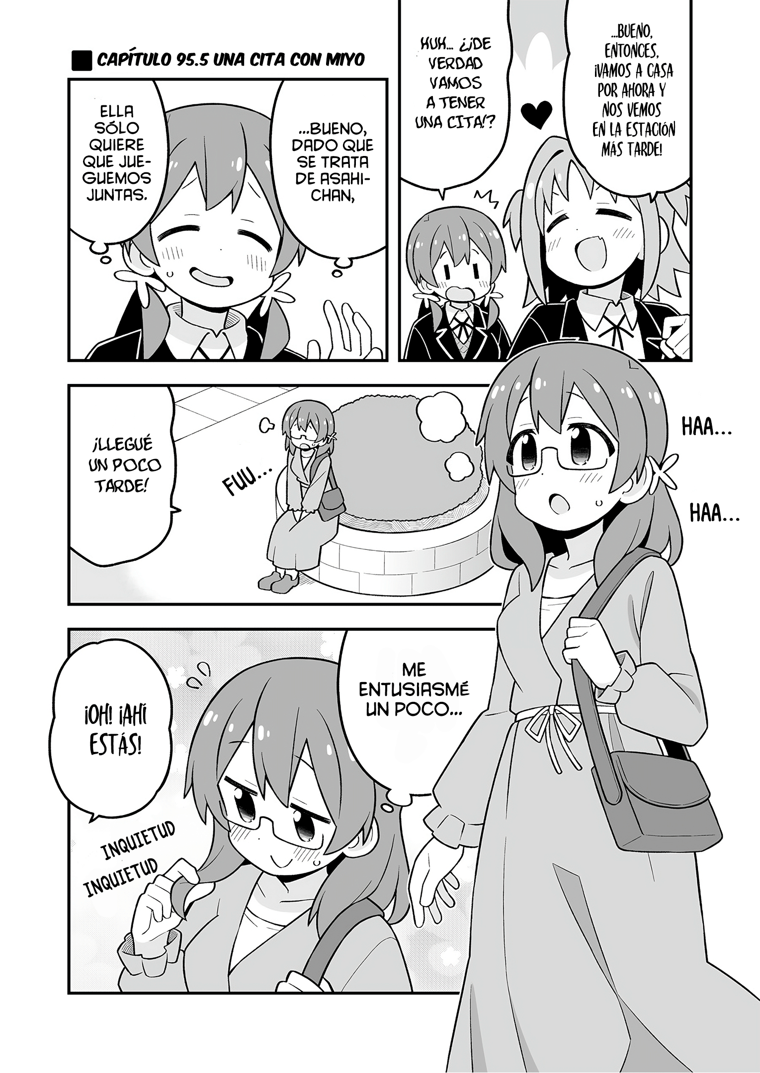 ページ 2
