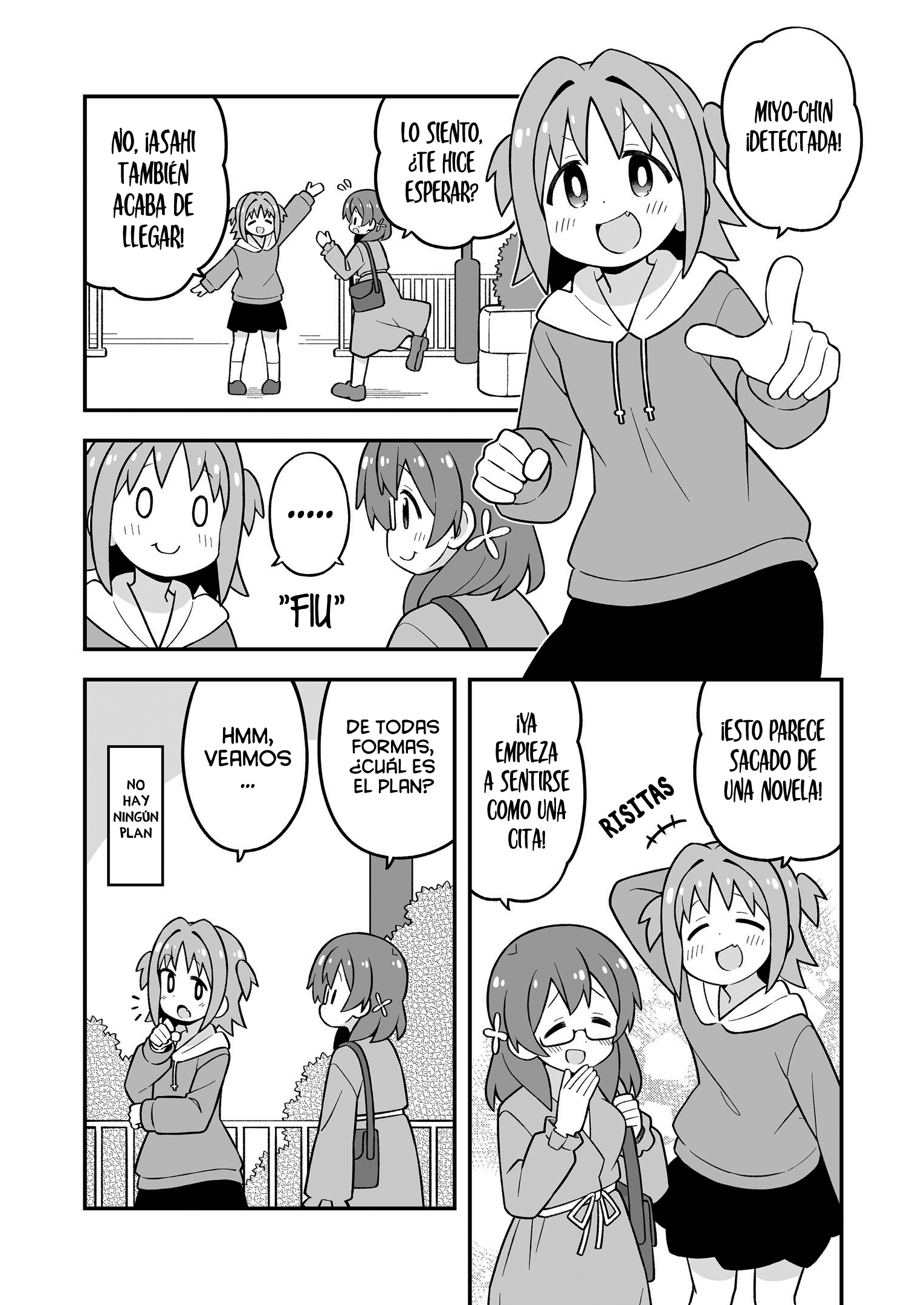 ページ 3