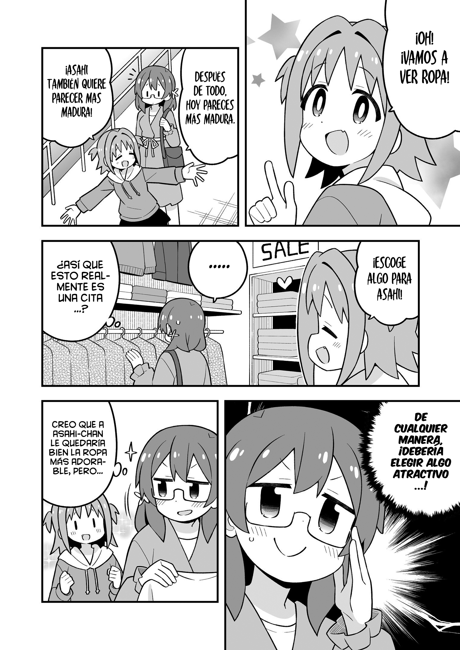 ページ 4