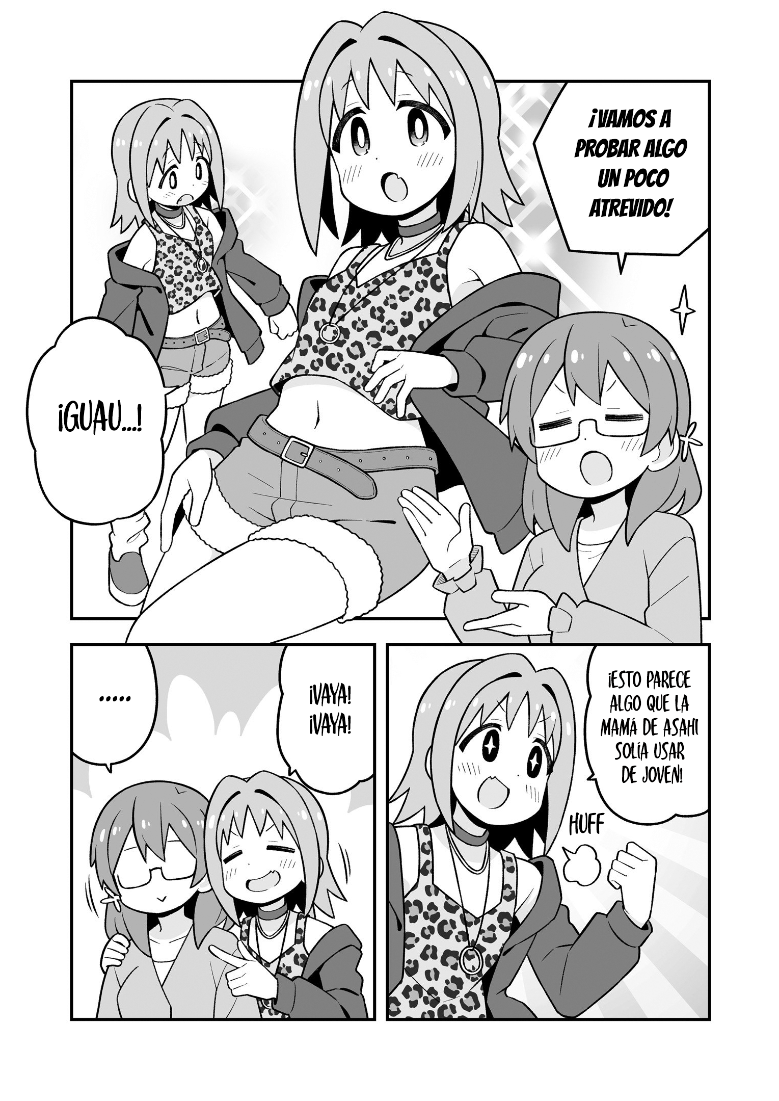 ページ 6
