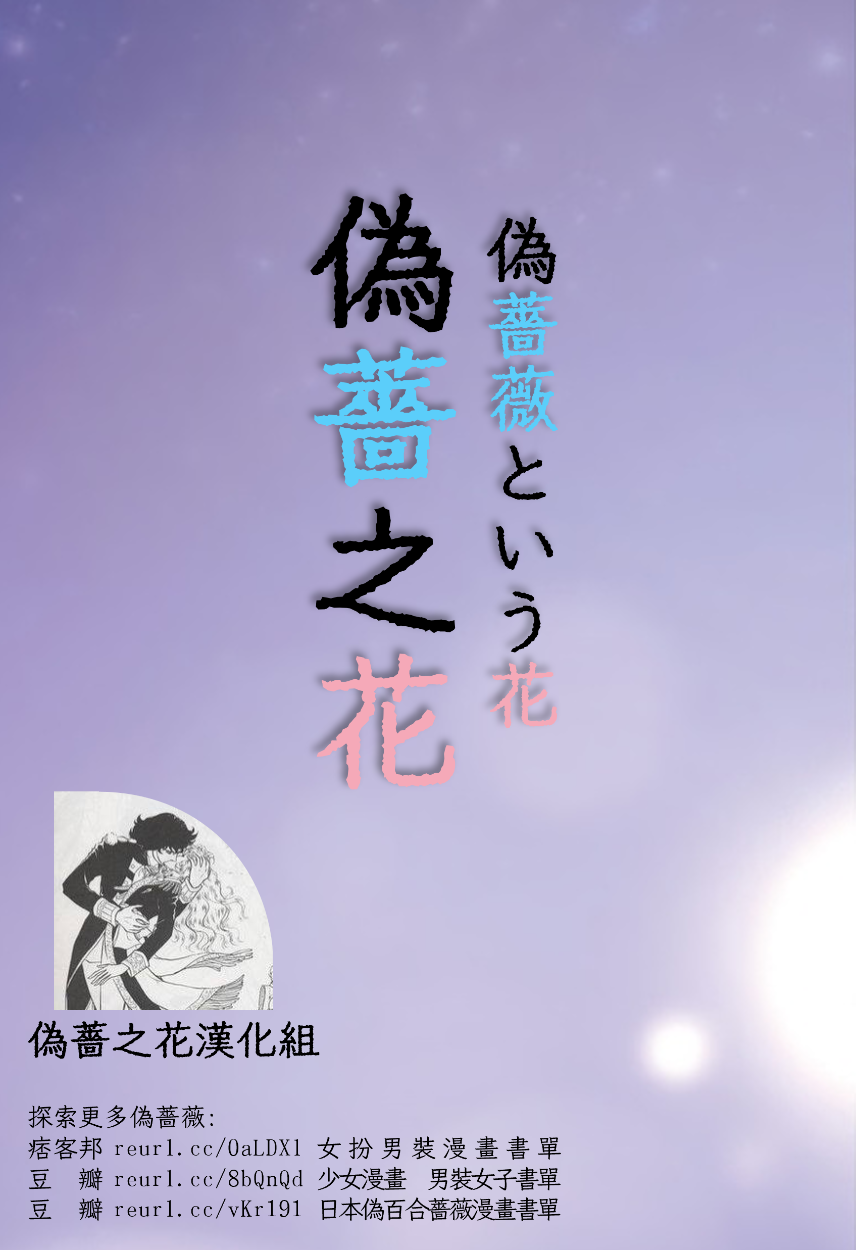 ページ 19
