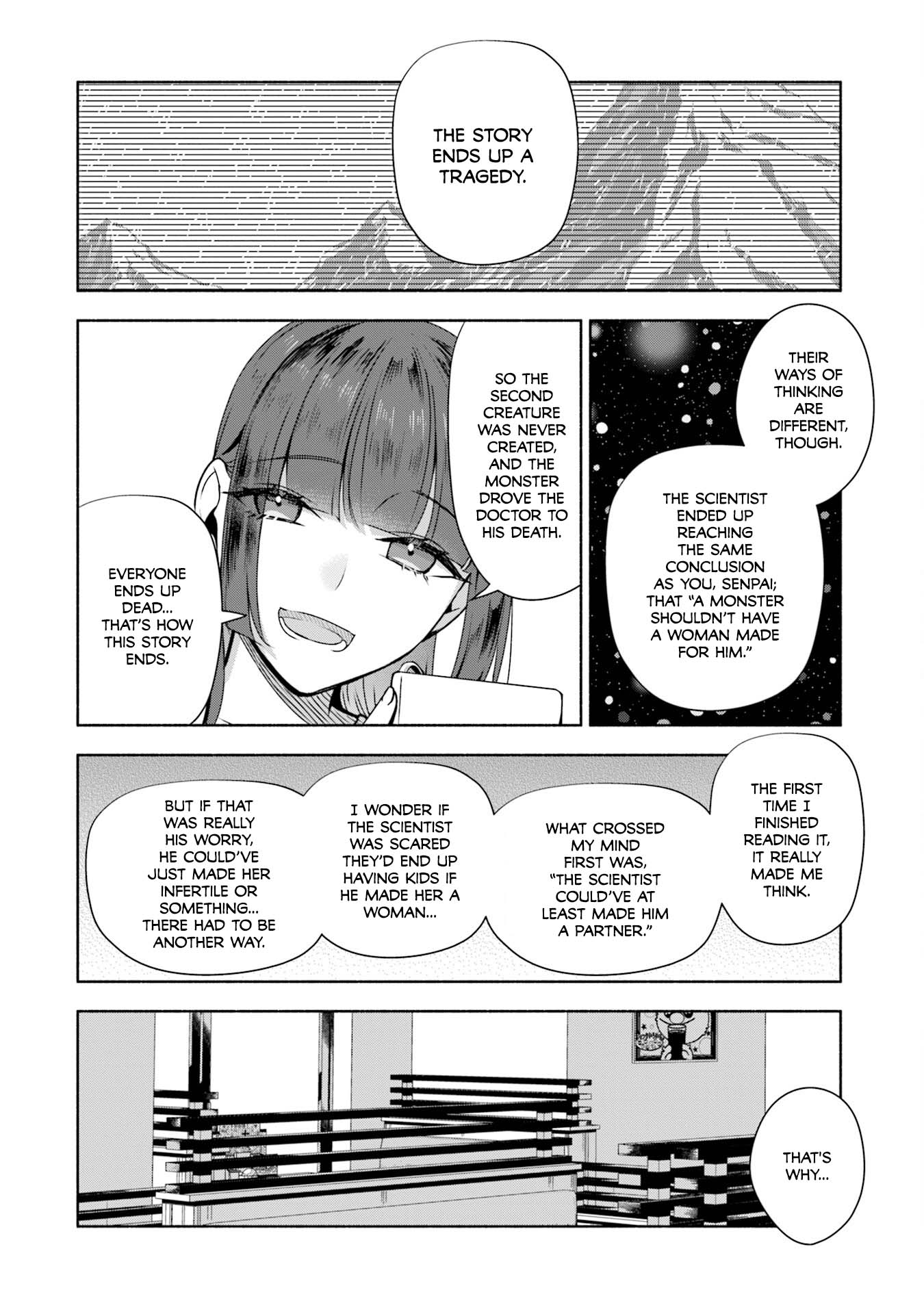 ページ 17