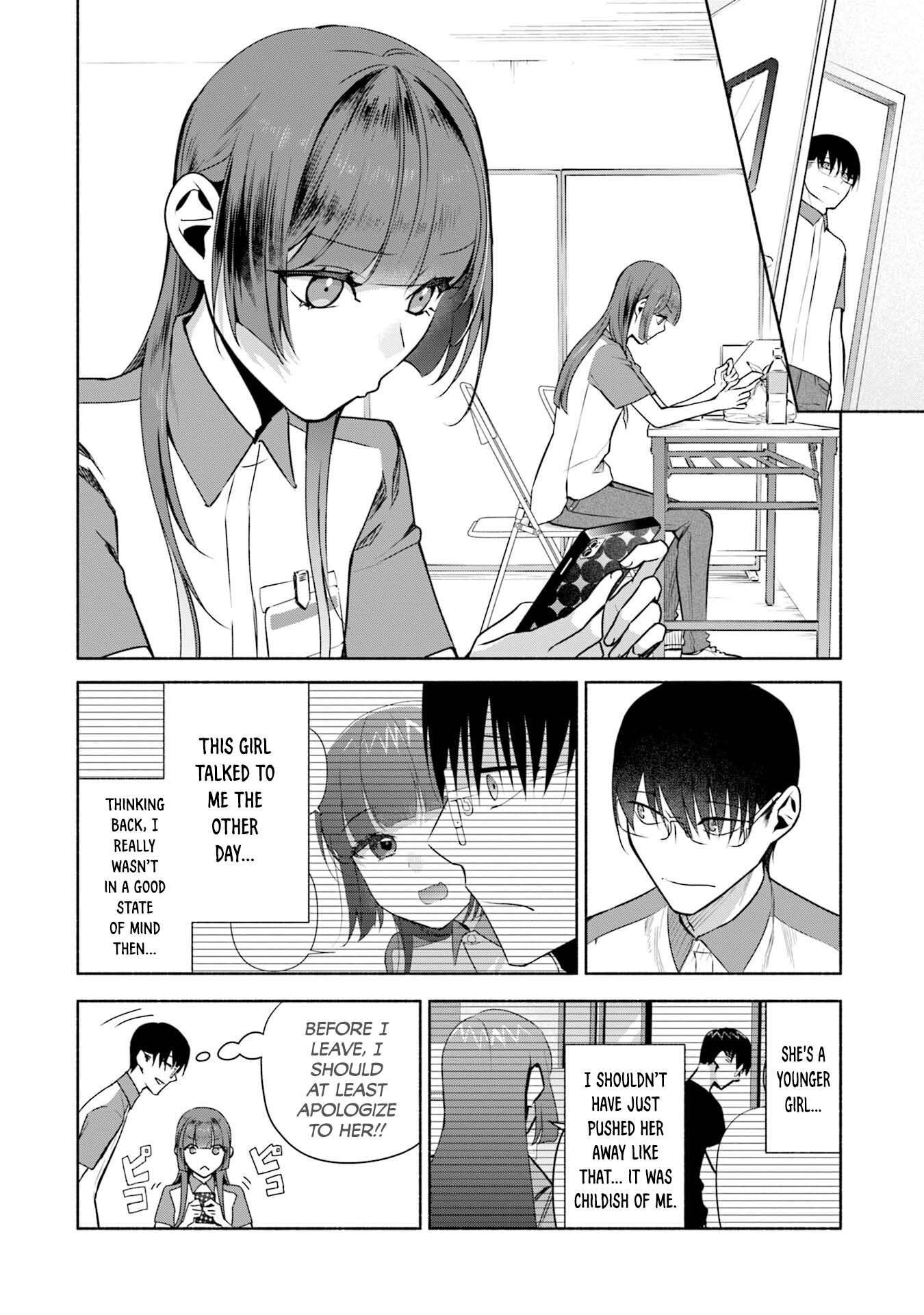 ページ 3