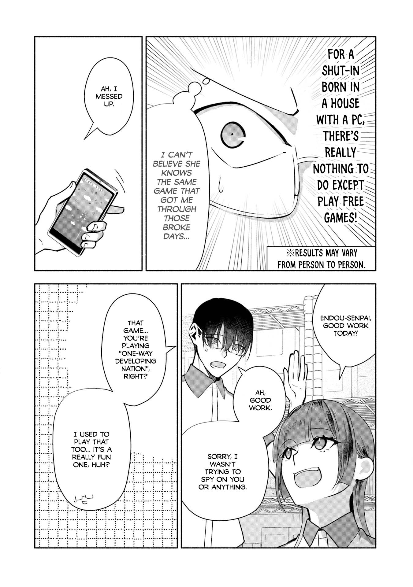 ページ 5