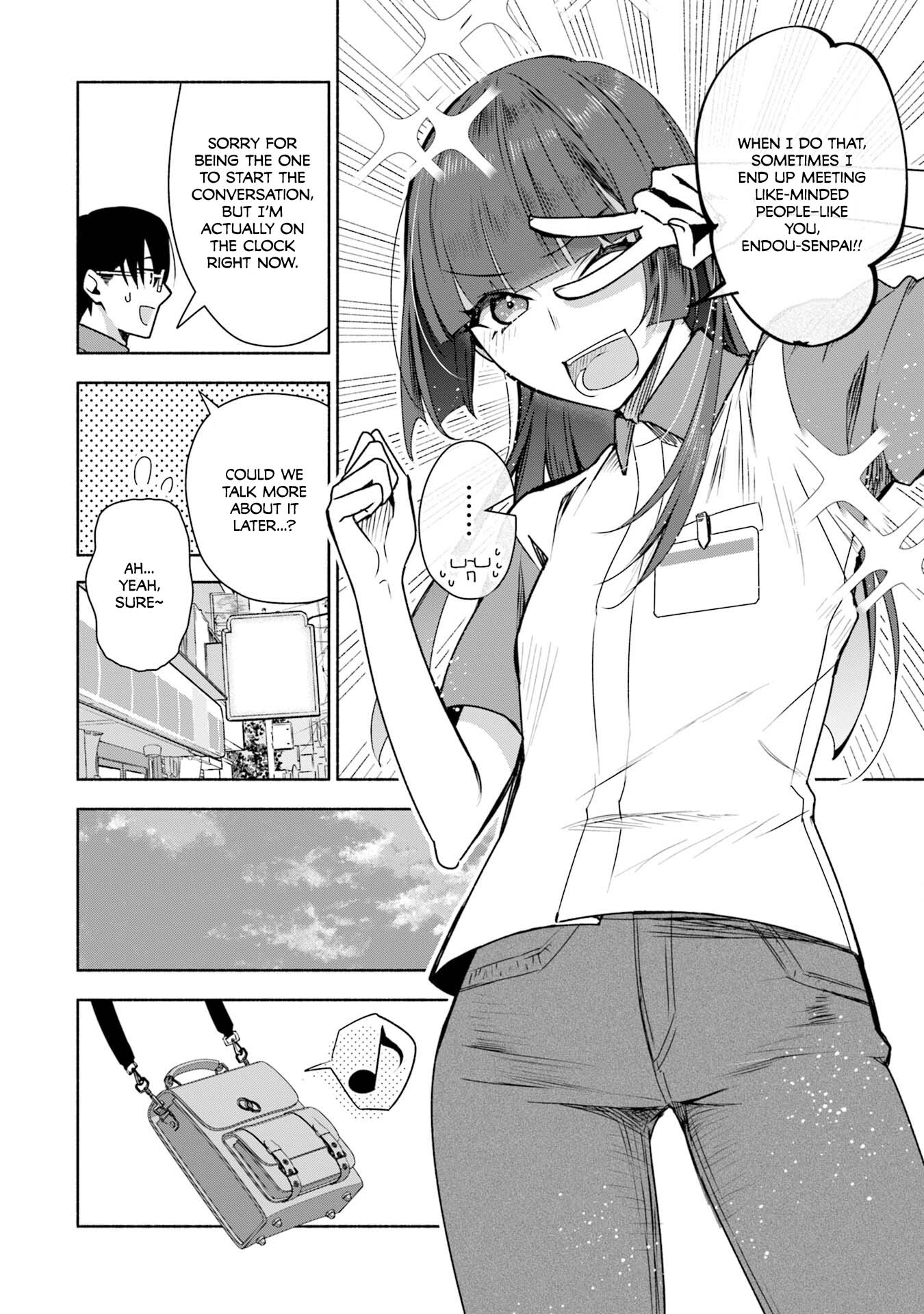 ページ 7