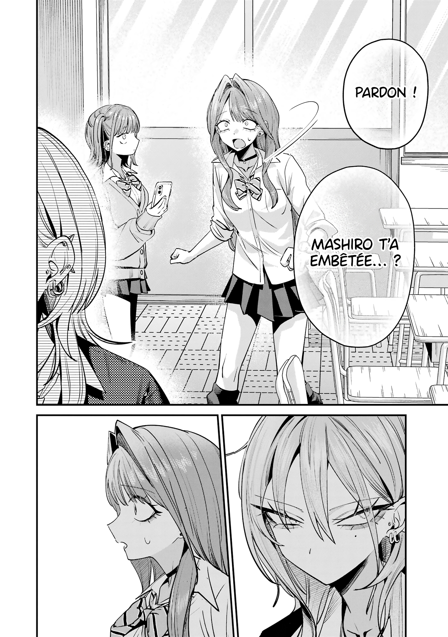 ページ 2