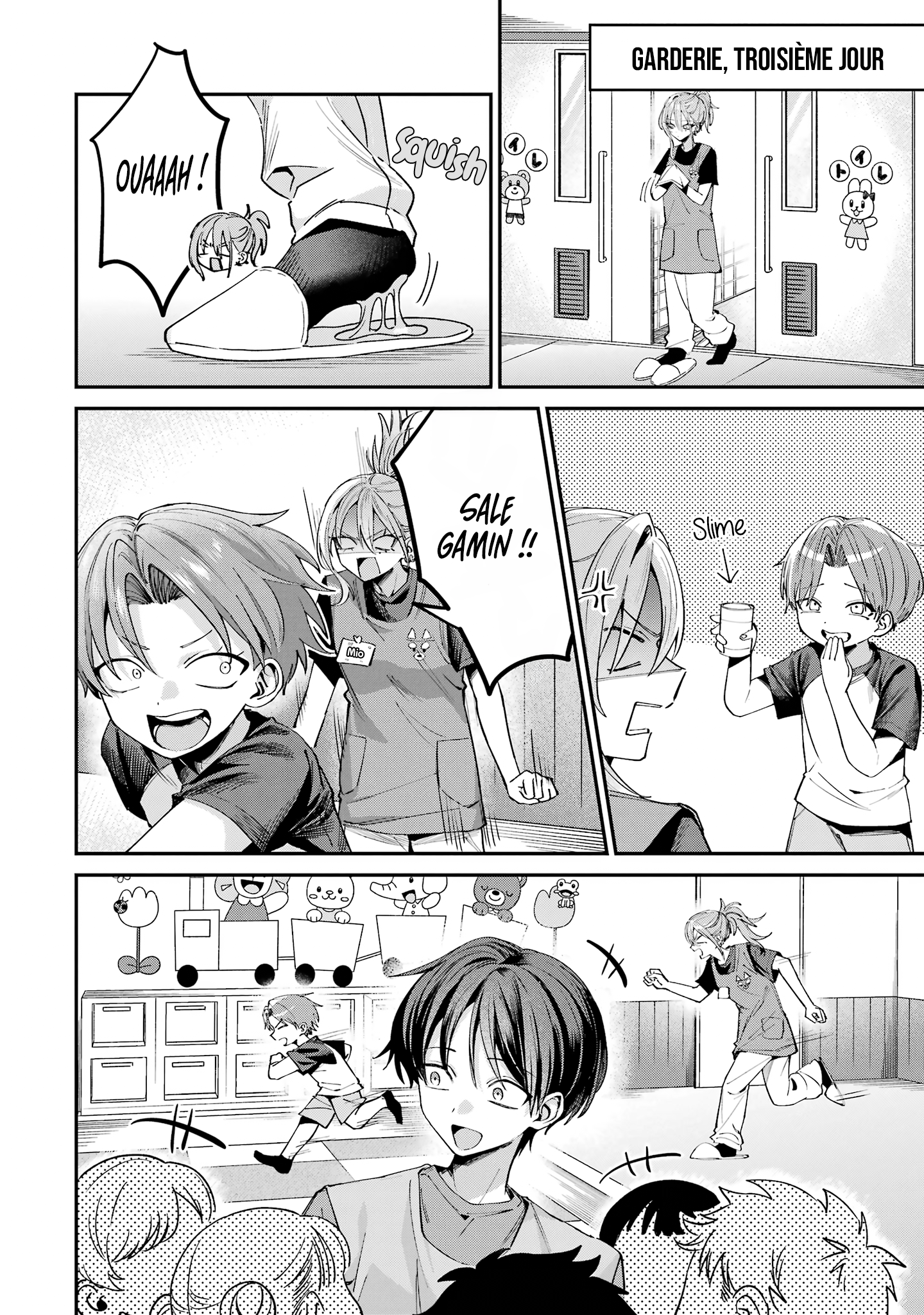 ページ 4
