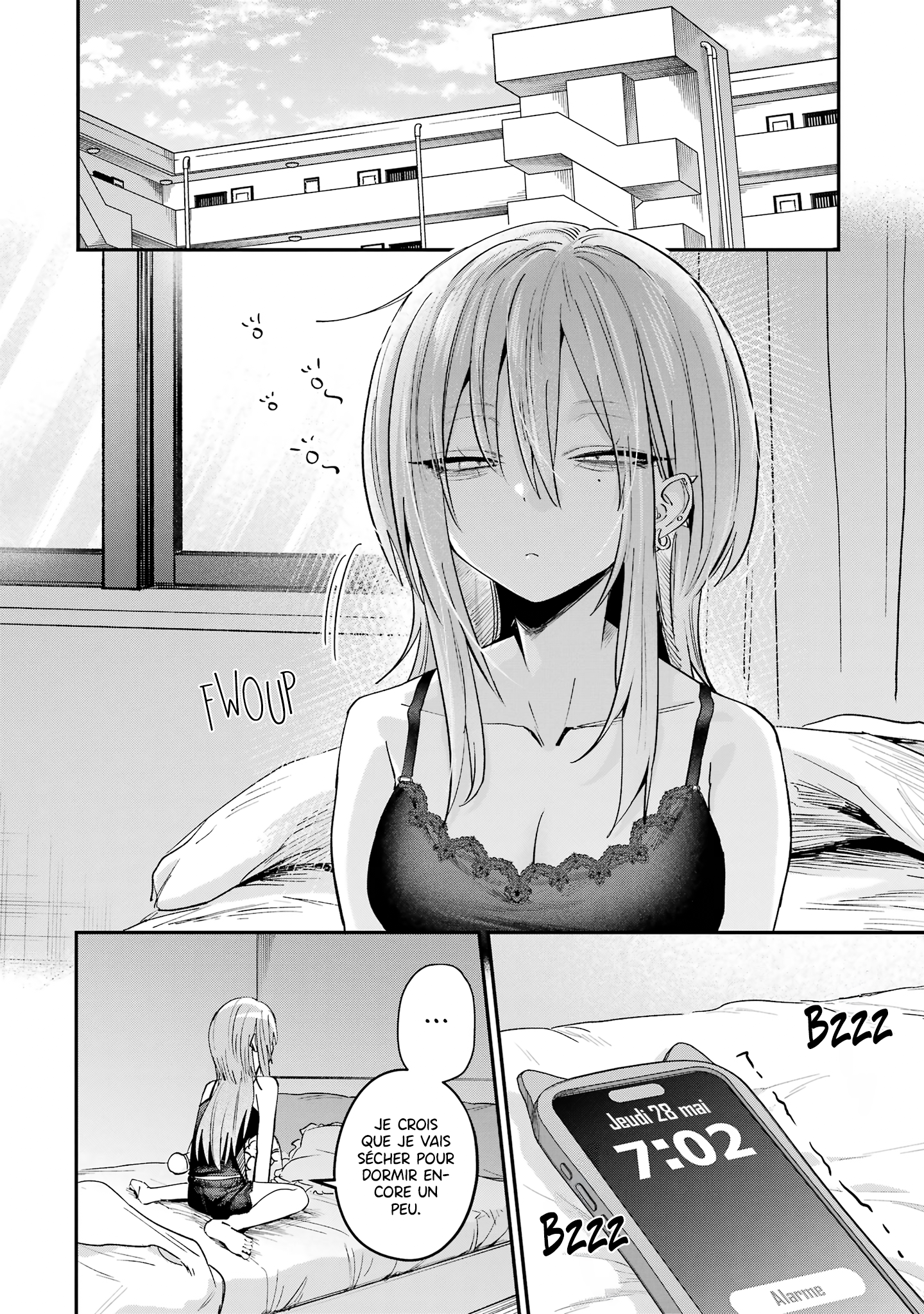 ページ 8