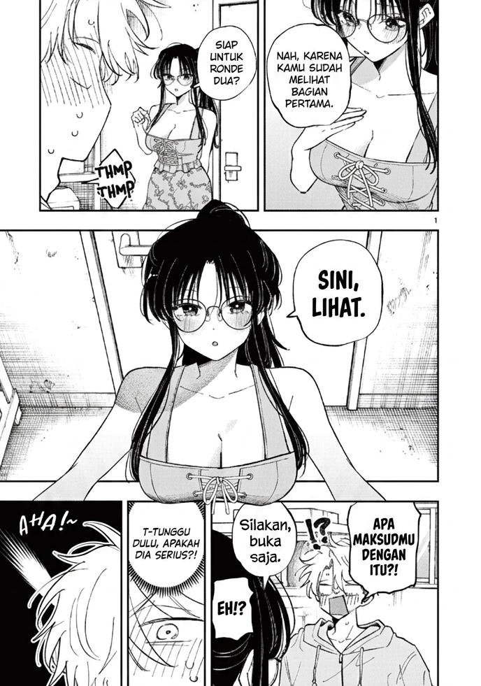 ページ 1