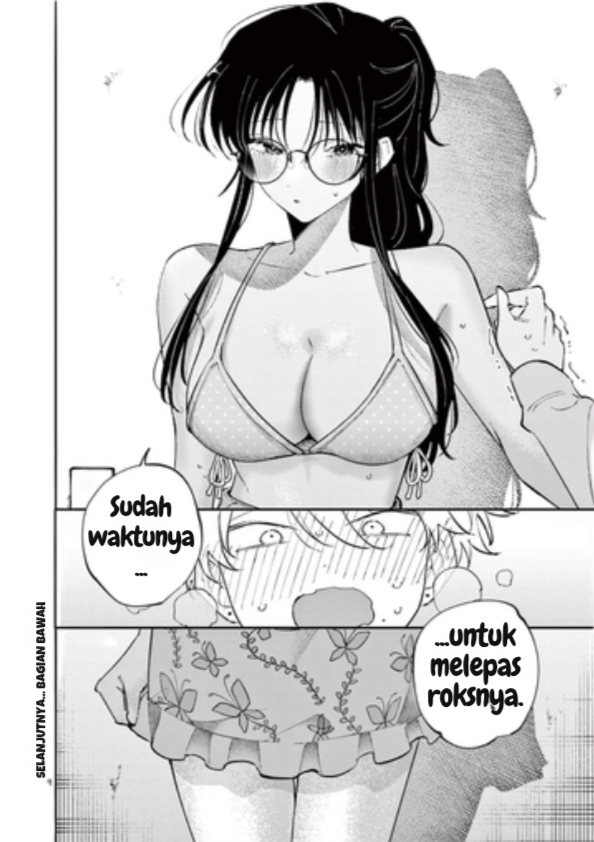 ページ 8