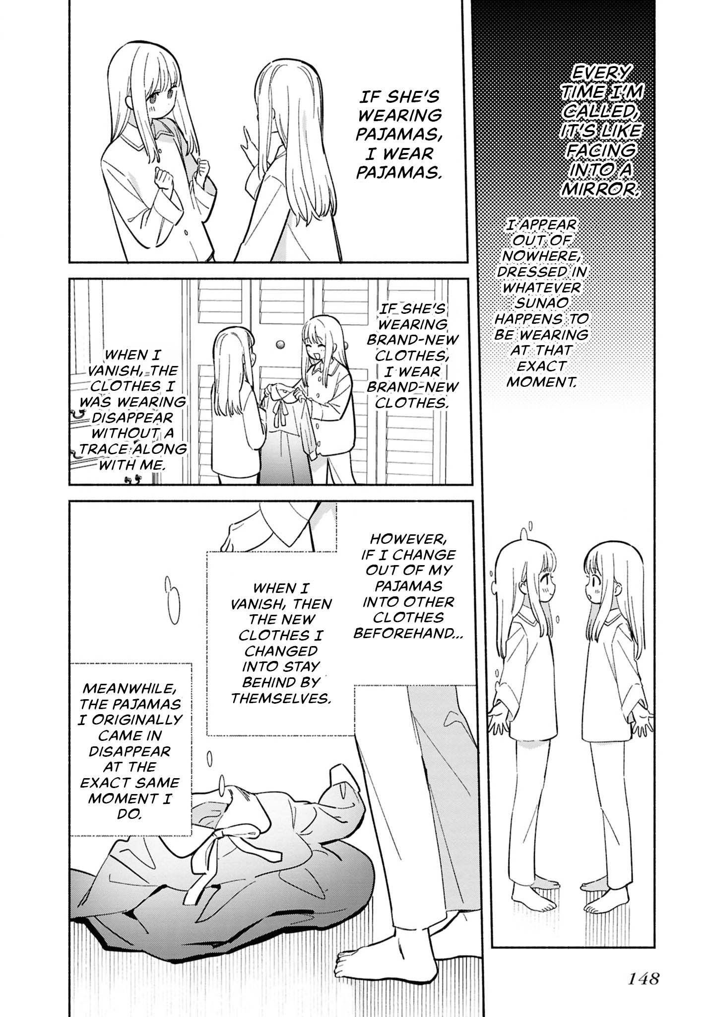 ページ 11
