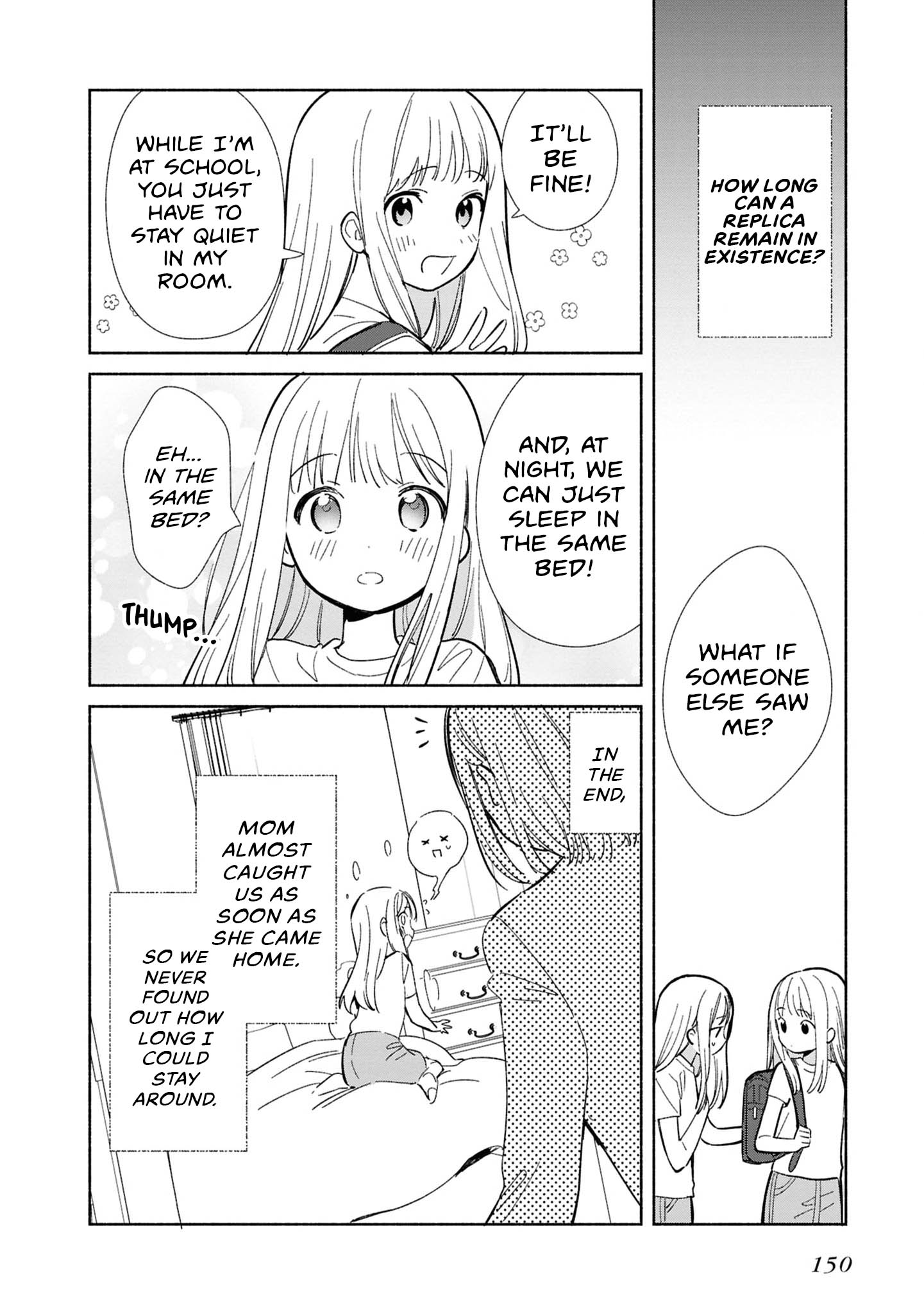 ページ 13