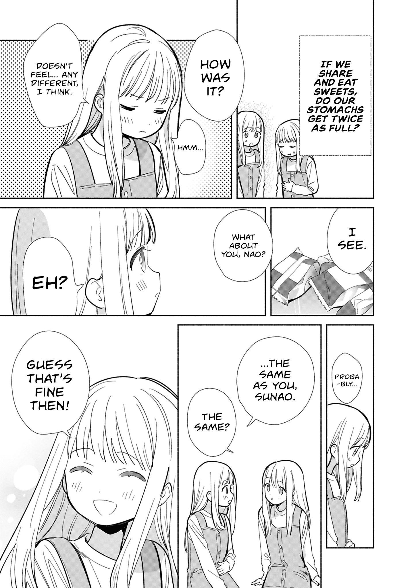 ページ 14